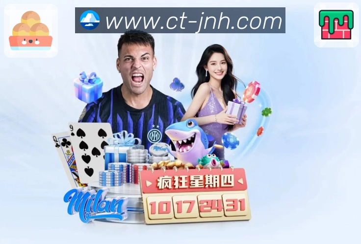 奖项4